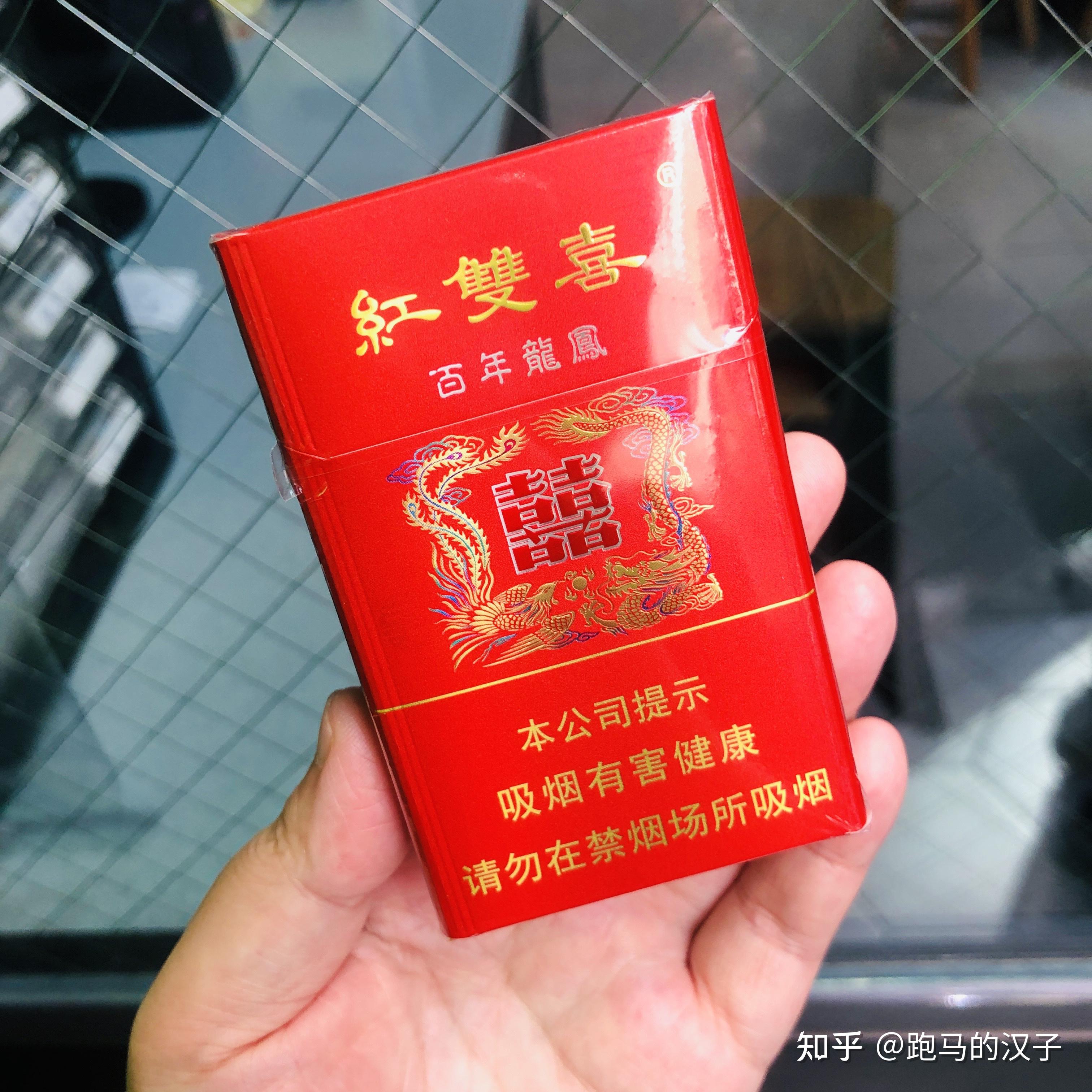 新澳2025最新資料大全紅雙喜——全面解讀與深度探索，新澳2025紅雙喜資料大全，全面解讀與深度探索