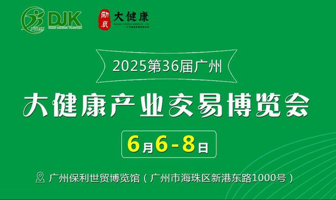 新2025澳門天天開好彩，探索澳門博彩業(yè)的新機遇與挑戰(zhàn)，澳門博彩業(yè)的新機遇與挑戰(zhàn)，展望2025天天開好彩之路