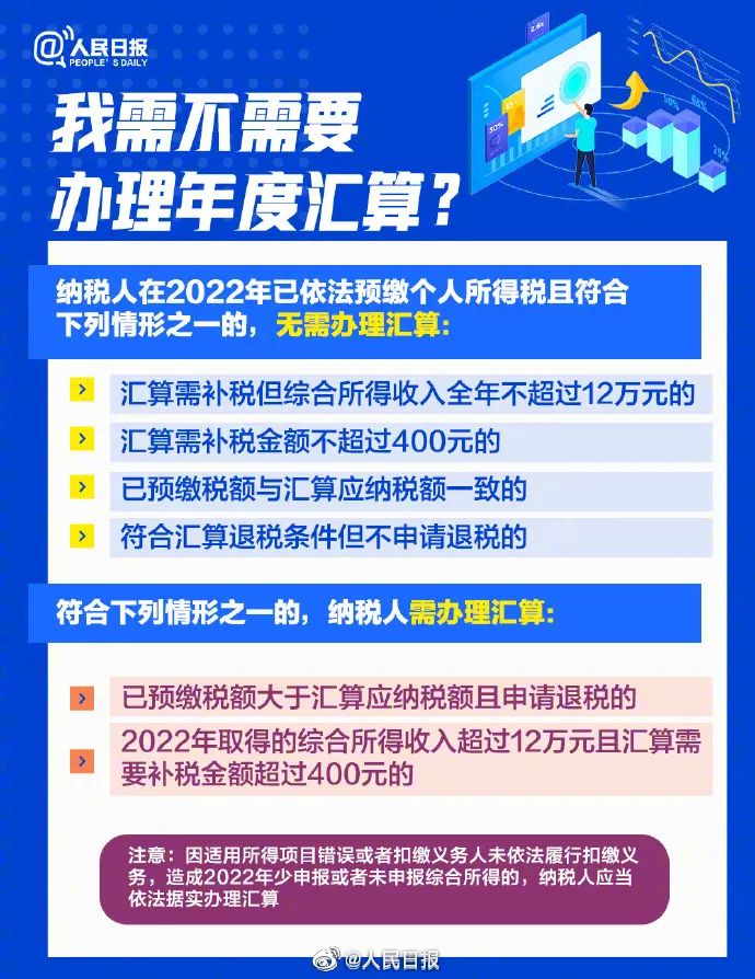 新2025澳門天天開好彩，深入探討精準(zhǔn)預(yù)測(cè)與策略分析，澳門新2025彩票精準(zhǔn)預(yù)測(cè)與策略深度探討