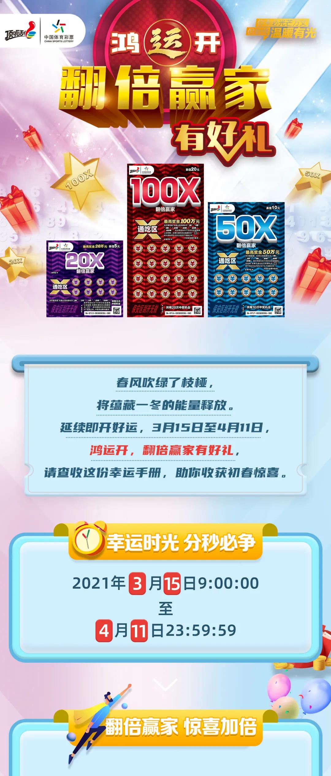 新奧集團(tuán)，展望2025年天天開(kāi)好彩的最新動(dòng)態(tài)，新奧集團(tuán)展望2025，天天開(kāi)好彩的最新動(dòng)態(tài)