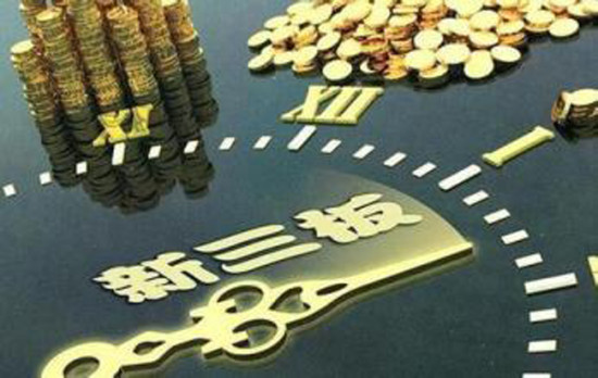 新澳掛牌正版掛牌完整掛牌，未來趨勢(shì)與期待，新澳掛牌趨勢(shì)展望與期待