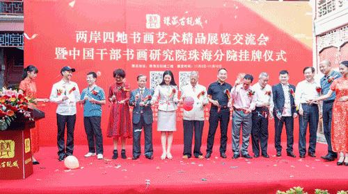 澳門正版掛牌，走向未來的機(jī)遇與挑戰(zhàn)（2025展望），澳門正版掛牌的未來展望，機(jī)遇與挑戰(zhàn)并存（2025年展望）