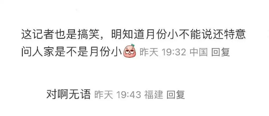 揭秘澳門(mén)天天好彩幽默產(chǎn)，2025年彩票猜測(cè)之旅，澳門(mén)天天好彩幽默產(chǎn)業(yè)揭秘，2025年彩票預(yù)測(cè)之旅