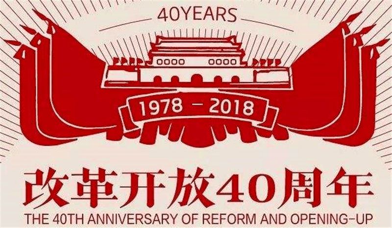 新奧集團(tuán)，邁向2025，天天開(kāi)啟新彩未來(lái)，新奧集團(tuán)邁向2025，開(kāi)啟未來(lái)新彩篇章