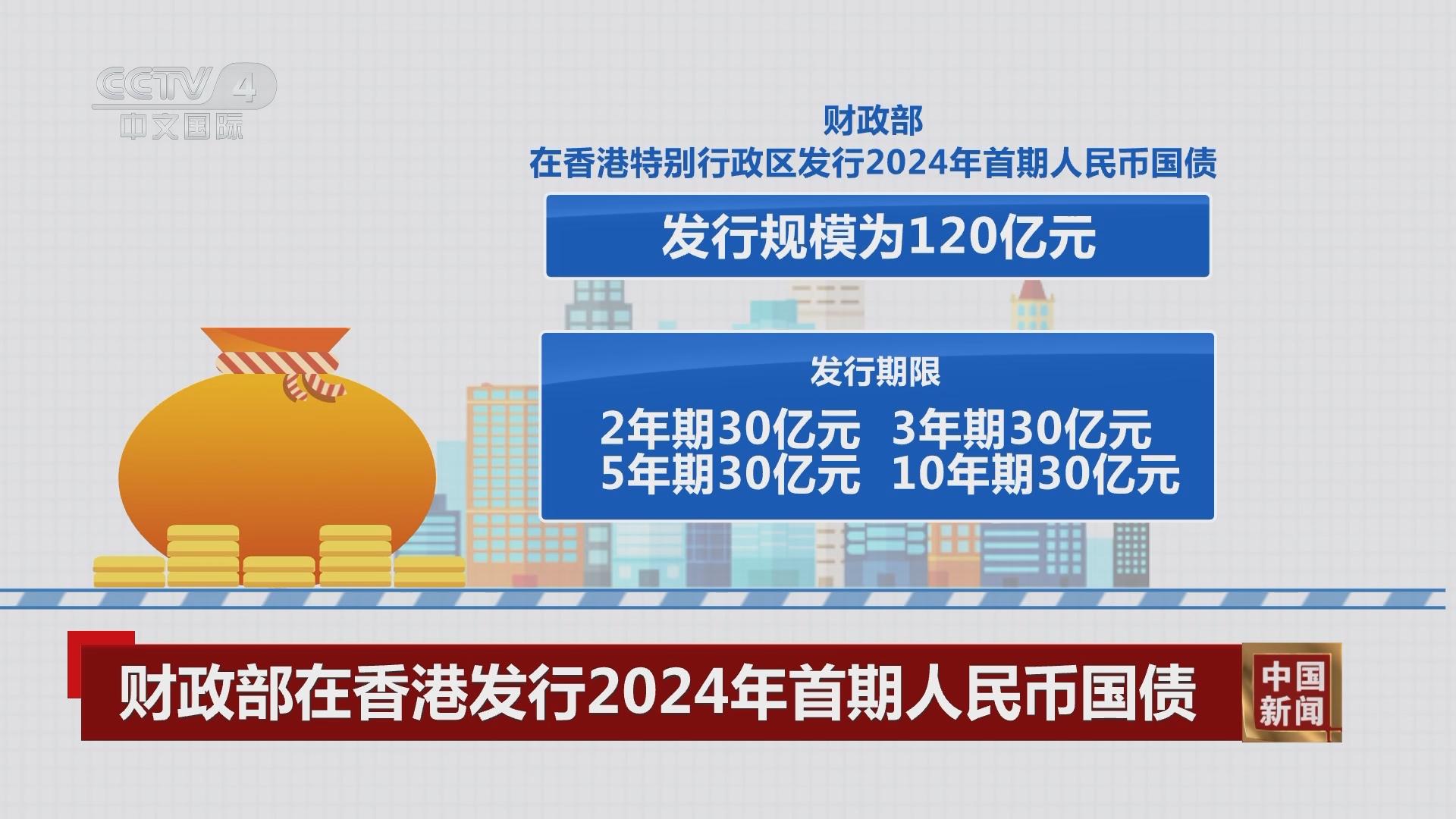香港期期準(zhǔn)正版資料，揭秘與探索，香港期期準(zhǔn)正版資料揭秘，深度探索與揭秘真相
