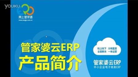 揭秘，7777788888管家婆與鳳凰網(wǎng)的完美結(jié)合，揭秘，管家婆與鳳凰網(wǎng)完美融合的秘密