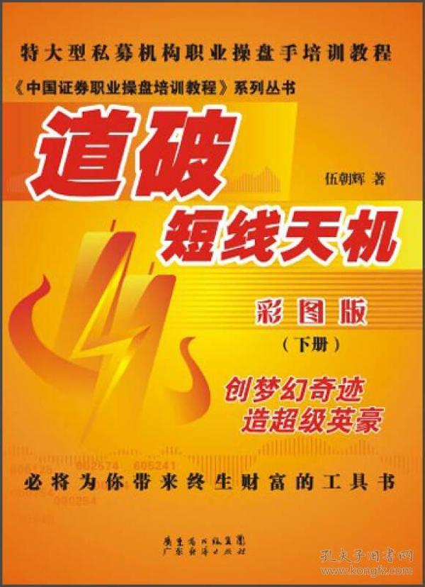 探索2025管家婆天天彩精準(zhǔn)彩圖圖庫——最新資訊與實(shí)用指南，探索2025管家婆天天彩精準(zhǔn)彩圖圖庫，最新資訊與實(shí)用指南全覽