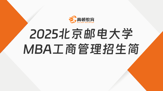新奧2025最新資料大全，全面解析與深度洞察，新奧2025最新資料詳解與深度洞察報(bào)告