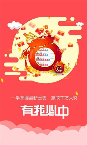 香港鐵算傳奇，一部融合鐵算與小說的獨(dú)特故事，香港鐵算傳奇，鐵算與小說的獨(dú)特交融