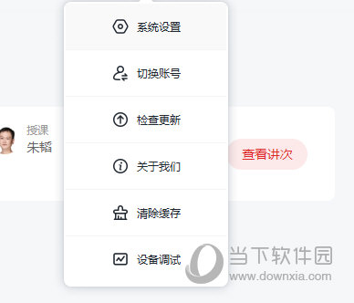 澳門正版免費(fèi)六肖圖——探索未來的預(yù)測與娛樂新趨勢（2025年展望），澳門正版免費(fèi)六肖圖，預(yù)測未來娛樂趨勢（展望2025年）