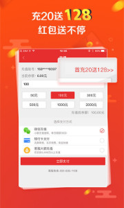 探索彩票奧秘，王中王開獎(jiǎng)十記與數(shù)字組合77777與88888的魅力，彩票奧秘揭秘，王中王開獎(jiǎng)數(shù)字組合的魅力——77777與88888的探索
