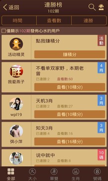 揭秘六六合寶典，SEO優(yōu)化終極指南，揭秘六六合寶典，SEO終極優(yōu)化指南