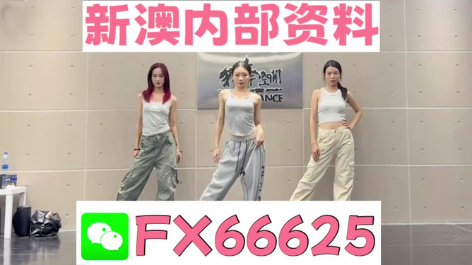 管家婆必出一中一特，揭秘神秘預(yù)測背后的真相，揭秘管家婆預(yù)測真相，一中一特背后的神秘面紗