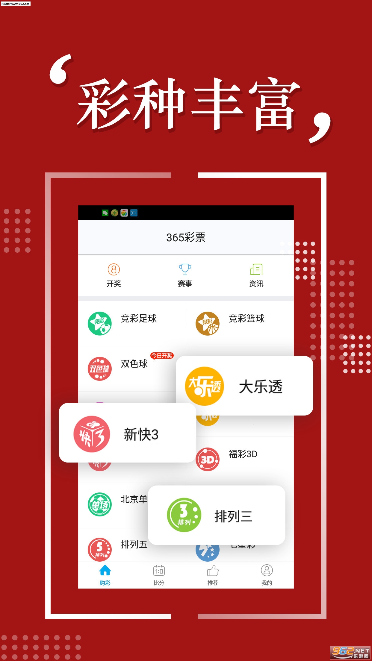 探索四肖奧秘，揭秘免費預測背后的秘密與7777788888的魅力，揭秘四肖奧秘與數字魅力，免費預測背后的真相探索