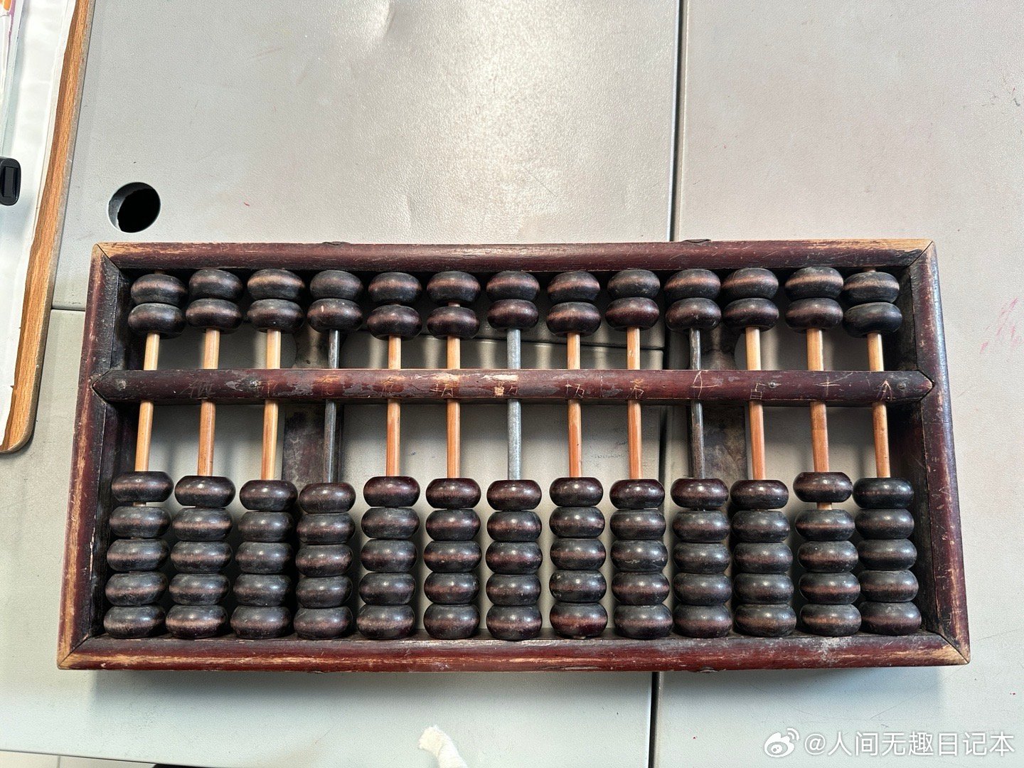鐵算算盤一肖中特免費(fèi)資料大公開，揭秘生肖運(yùn)勢(shì)預(yù)測(cè)的魅力與實(shí)用技巧，揭秘鐵算算盤生肖運(yùn)勢(shì)預(yù)測(cè)，實(shí)用技巧與資料大公開