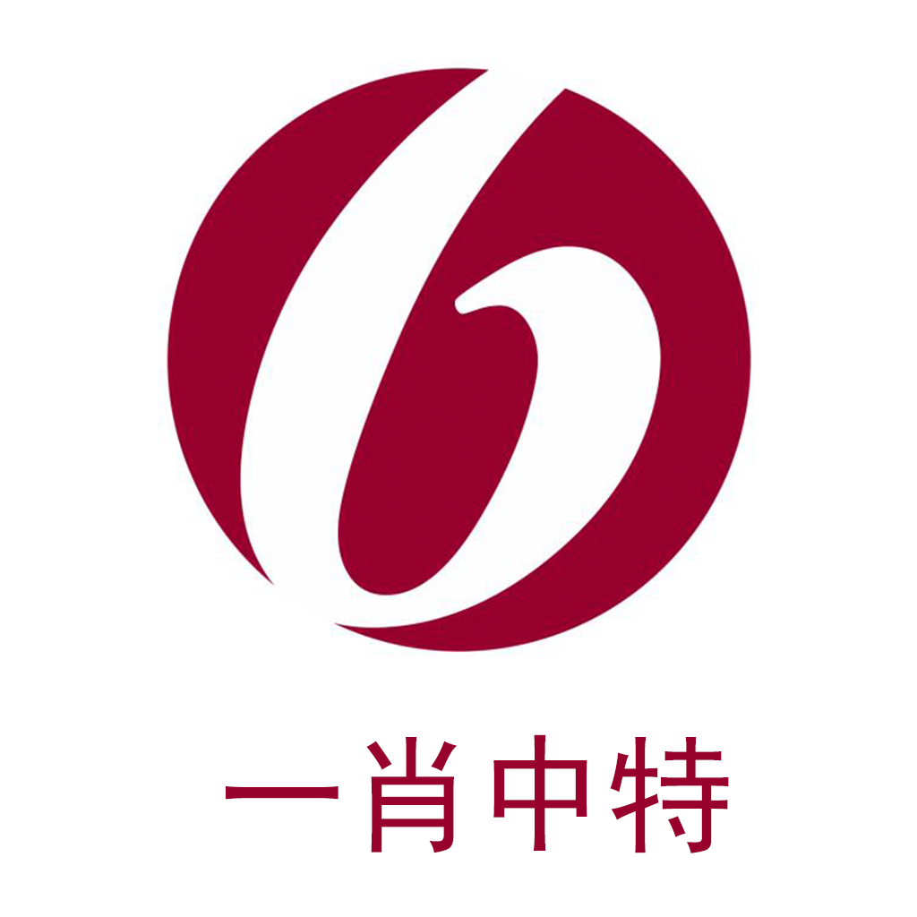 揭秘彩票秘密，掌握精準四肖中特技巧，走向人生巔峰的捷徑——77777與88888的奧秘，揭秘彩票秘密，掌握精準四肖中特技巧，走向人生巔峰的捷徑，揭秘神秘數(shù)字77777與88888的奧秘