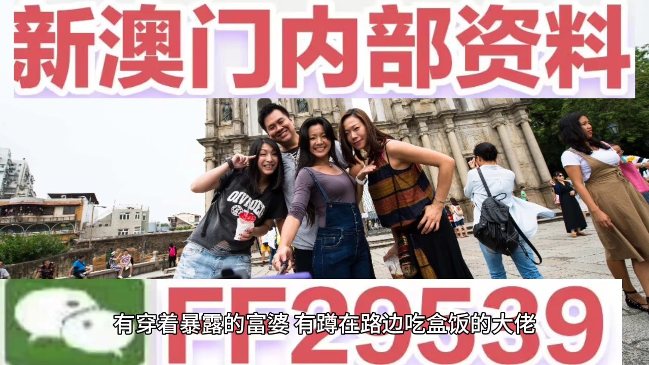 澳門追殺令，探索新澳門2025年免費(fèi)精準(zhǔn)資源的世界，澳門追殺令，探索新澳門2025年精準(zhǔn)資源免費(fèi)世界揭秘