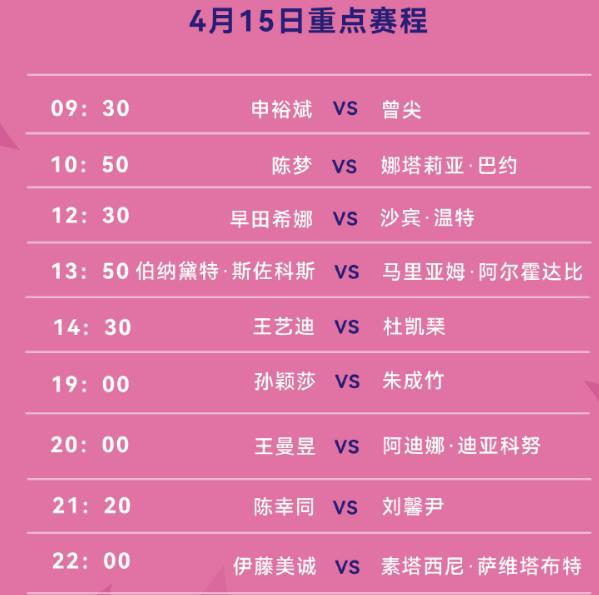新澳門今晚9點30開獎結(jié)果揭曉，單雙號揭曉，幸運兒揭曉，澳門今晚開獎結(jié)果揭曉，單雙號幸運兒大揭秘