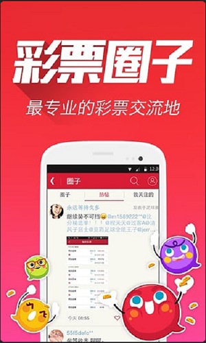 全新升級，7777788888版跑狗管家婆，為您帶來無與倫比的體驗，全新升級跑狗管家婆7777788888版，無與倫比的體驗之旅