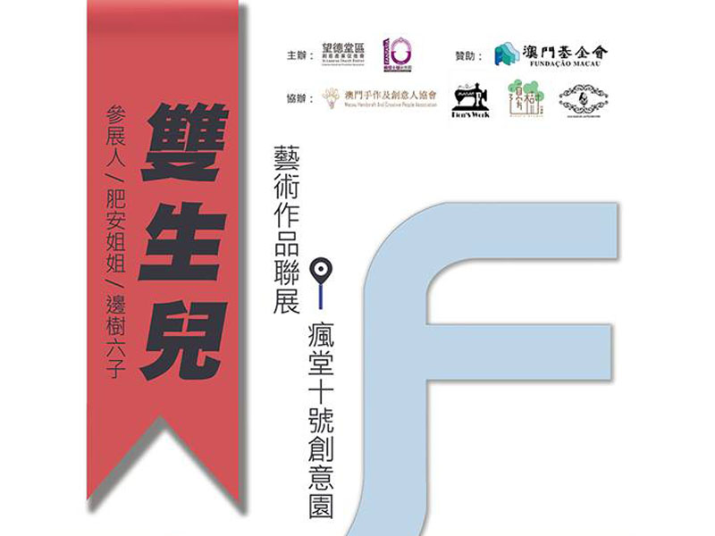 澳門鐵算資料正版，權(quán)威數(shù)據(jù)來(lái)源與SEO優(yōu)化指南，澳門鐵算資料正版，權(quán)威數(shù)據(jù)來(lái)源及SEO優(yōu)化秘籍