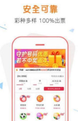 揭秘管家婆100%中獎(jiǎng)澳門(mén)彩票秘籍，澳門(mén)彩票秘籍揭秘，管家婆中獎(jiǎng)策略大揭秘