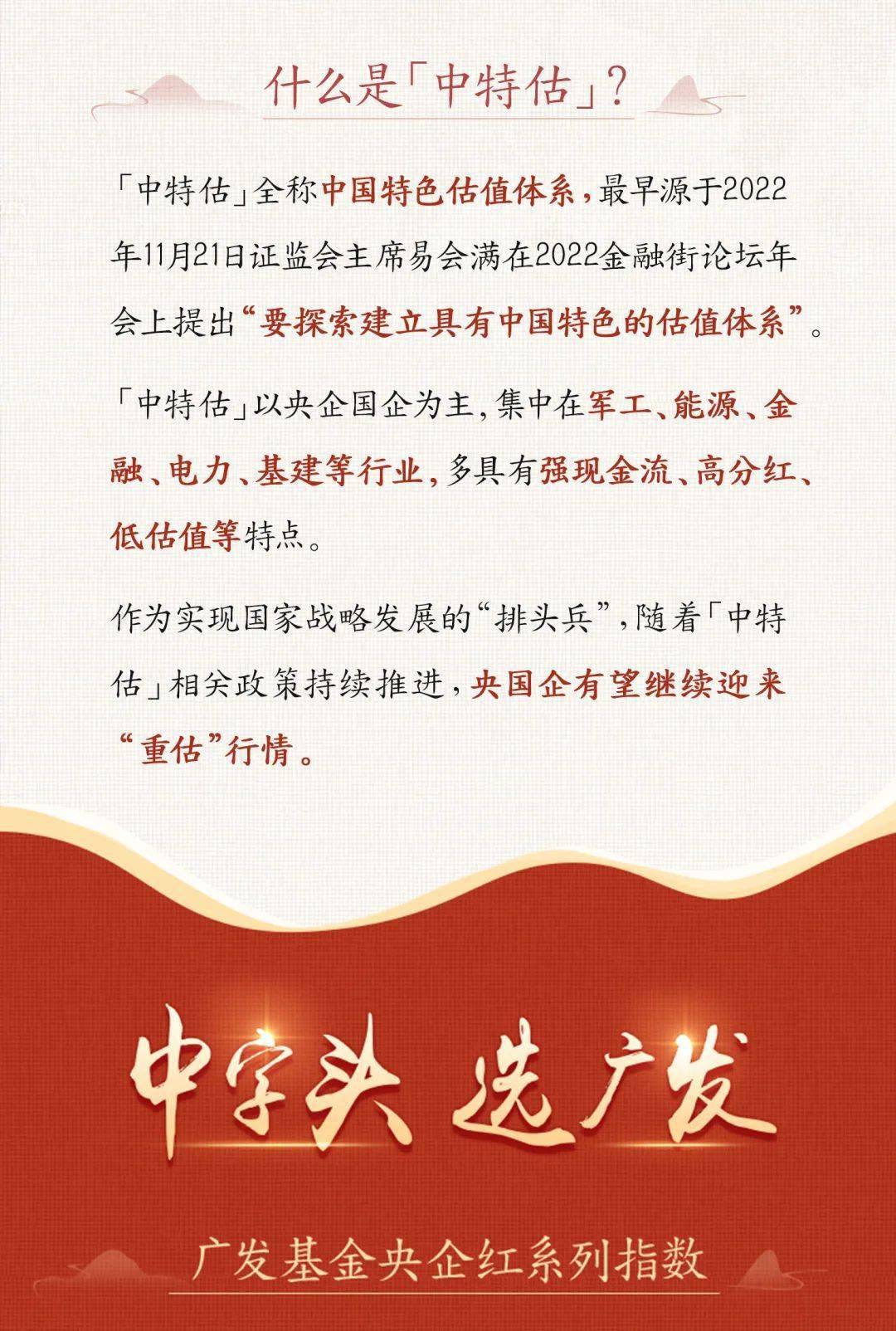 三碼中特期期準(zhǔn)資料免費獲取指南——揭開秘密的鑰匙，揭秘三碼中特期期準(zhǔn)資料，免費獲取指南與秘密鑰匙