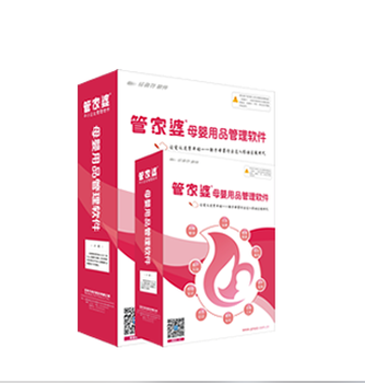 鳳凰網(wǎng)下的管家婆，7777788888背后的故事，鳳凰網(wǎng)管家婆背后的故事，揭秘數(shù)字7777788888的神秘面紗