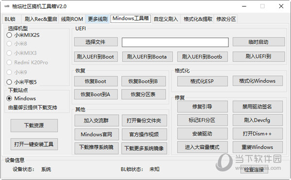 探索神秘的四肖四碼管家婆——77777與88888的奧秘，揭秘四肖四碼管家婆的神秘面紗，探索數(shù)字77777與88888的奧秘