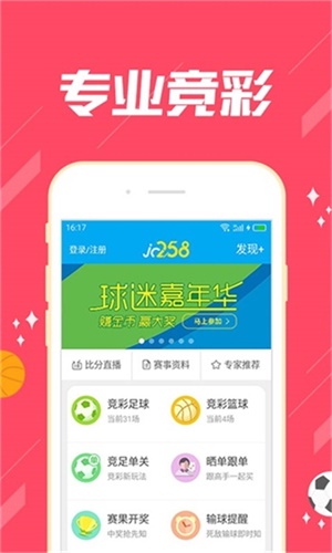 探索118彩圖庫，免費資料大全的奧秘，探索118彩圖庫，免費資料大全的神秘世界