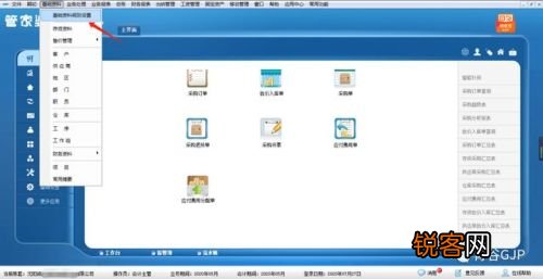 管家婆必出一中一特，揭秘神秘數(shù)字100背后的秘密，揭秘管家婆神秘數(shù)字100背后的秘密，必出一中一特