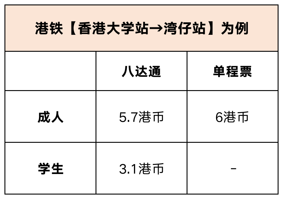 香港最快鐵算開獎(jiǎng)，揭秘4987背后的秘密與策略，香港鐵獎(jiǎng)背后的秘密，揭秘4987策略與開獎(jiǎng)?wù)嫦? class=