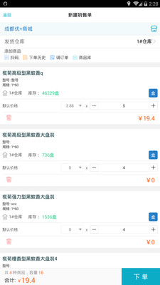 精準(zhǔn)管家婆香港生肖預(yù)測(cè)——揭秘未來(lái)運(yùn)勢(shì)的神奇工具，精準(zhǔn)管家婆揭秘香港生肖預(yù)測(cè)，神奇工具助你洞悉未來(lái)運(yùn)勢(shì)