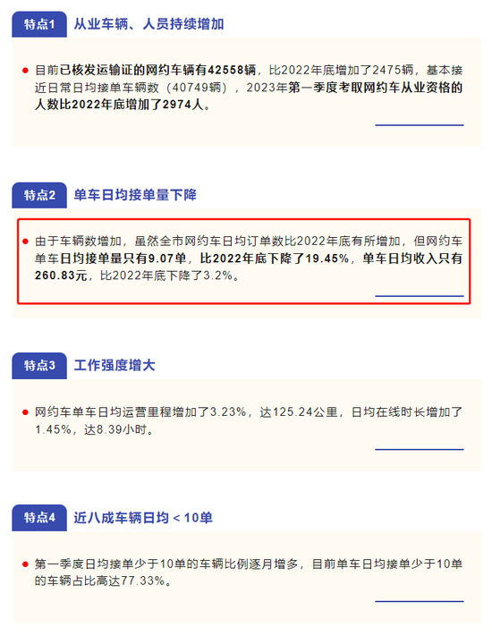 香港鐵算4887免費(fèi)正版資料，揭秘與探索，揭秘香港鐵算4887正版資料，免費(fèi)探索與獨(dú)家解讀