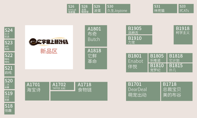 今晚9點30特馬開獎結(jié)果揭秘，你所關(guān)心的彩票資訊，今晚9點30特馬開獎結(jié)果揭曉，彩票資訊大揭秘