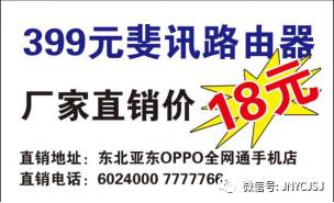 澳門管家婆，揭秘預測準確率背后的秘密，實現(xiàn)100%中的夢想！，澳門管家婆揭秘預測準確率背后的秘密，實現(xiàn)夢想中的百分百命中率！
