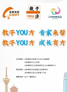 澳門鐵算正版免費(fèi)大全——探索正版資源的奧秘，澳門鐵算正版免費(fèi)大全揭秘，正版資源探索之旅