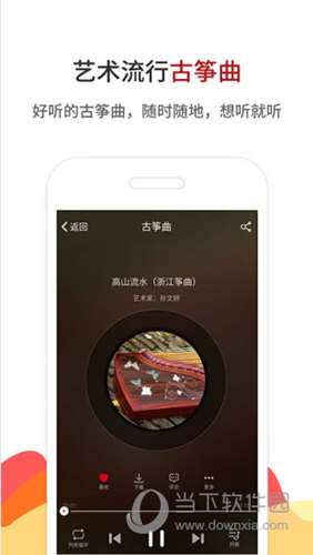 鐵算算盤4887開獎(jiǎng)直播——全方位解讀與實(shí)時(shí)關(guān)注，鐵算算盤4887開獎(jiǎng)直播，全方位解讀與實(shí)時(shí)關(guān)注，精彩不容錯(cuò)過！