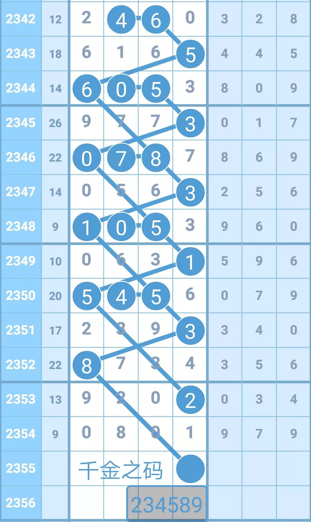 揭秘4887鐵算王中王，免費(fèi)資料一網(wǎng)打盡，揭秘鐵算王中王4887，免費(fèi)資料大揭秘