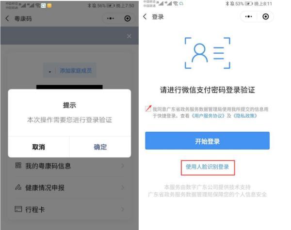 澳門(mén)一碼一碼100%準(zhǔn)確預(yù)測(cè)官方網(wǎng)——揭秘彩票秘密，澳門(mén)彩票預(yù)測(cè)揭秘，官方一碼一碼準(zhǔn)確率百分之百預(yù)測(cè)網(wǎng)站