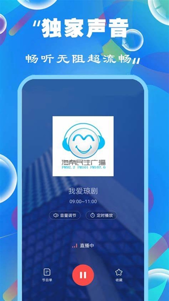 新奧彩精準(zhǔn)免費(fèi)提供，探索最佳彩票預(yù)測(cè)策略，新奧彩精準(zhǔn)免費(fèi)探索，最佳彩票預(yù)測(cè)策略揭秘