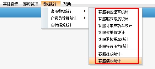 揭秘7777788888管家婆三期必中一秘籍，揭秘，管家婆三期必中一秘籍，獨(dú)家揭秘77777與88888的贏獎(jiǎng)策略