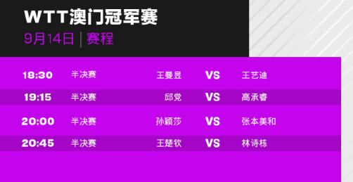 今晚澳門9點35開獎，全面解析與攻略，澳門今晚9點35開獎全面解析與攻略分享