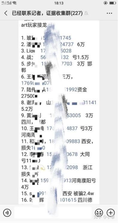 香港東方心經(jīng)最新資料詳解，香港東方心經(jīng)最新資料詳解概覽