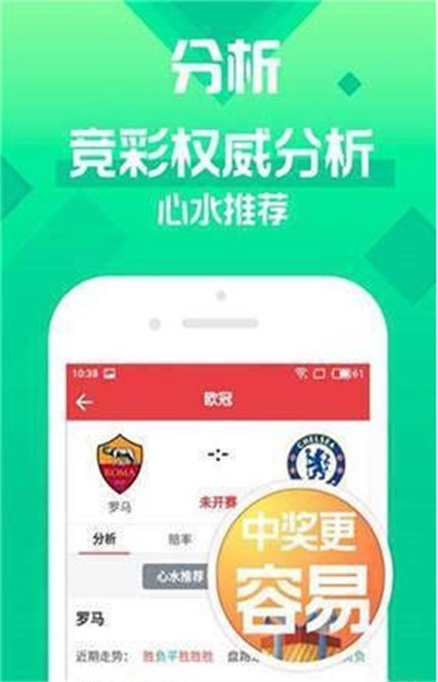 迎接美好未來，澳門天天好彩的繁榮展望到2025年，澳門繁榮展望，邁向美好未來，天天好彩至2025年