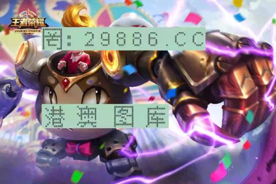 7777788888精準一肖中特使用方法詳解，7777788888精準一肖中特使用方法詳解指南