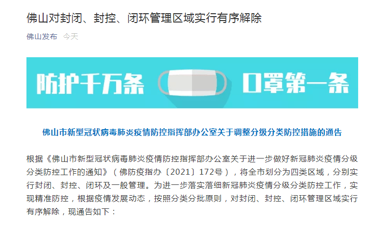 探索全新精準(zhǔn)傳真服務(wù)，7777788888的魅力所在，揭秘全新精準(zhǔn)傳真服務(wù)，魅力之源揭秘 7777788888服務(wù)體驗(yàn)之旅