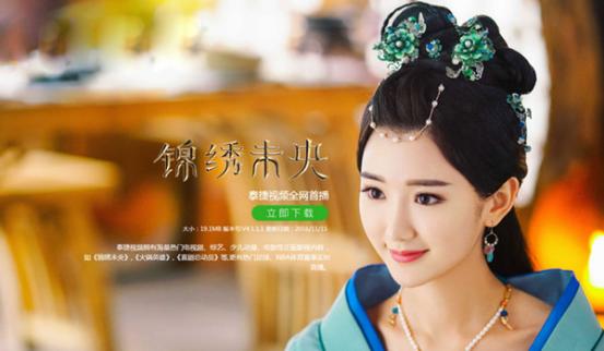 白小姐資料大全，正版資料揭秘白小姐奇緣四肖，揭秘白小姐奇緣四肖，正版資料大全集