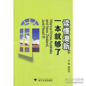 探索寶藏，2005新澳正版免費(fèi)大全，一網(wǎng)打盡所有精彩內(nèi)容，寶藏探索，2005新澳正版內(nèi)容一網(wǎng)打盡，精彩內(nèi)容大揭秘