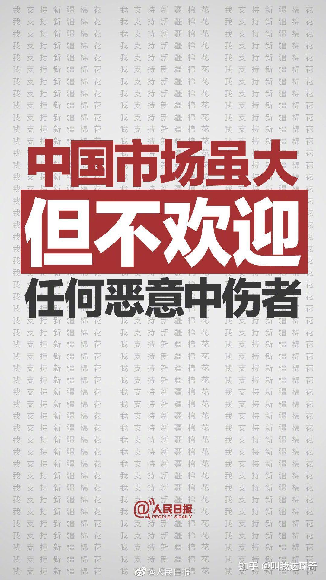 揭秘新奧集團，探索未來之路，展望2025最新資料五不中奧秘，揭秘新奧集團，展望未來的探索之路，揭秘最新資料與未來展望至2025