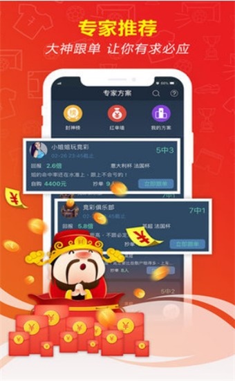 新澳門精準(zhǔn)五肖中特之探索與解析，澳門五肖精準(zhǔn)預(yù)測(cè)解析與探索之道